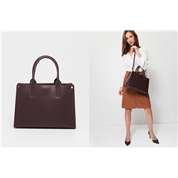 Bolso de piel Pure Burdeos