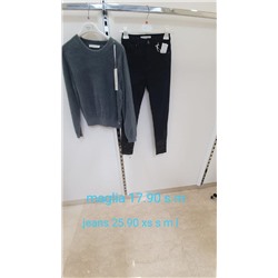 Джинсы New j