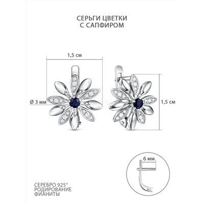 Кольцо из серебра с сапфиром и фианитами родированное - Цветок 925 пробы 04-201-0389-41