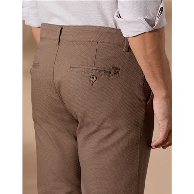 Kahverengi Slim Fit Kanvas Pantolon