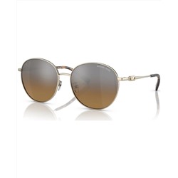 Michael Kors Women's Polarized Sunglasses, MK1119
