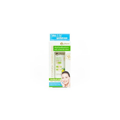 Травяной крем для снятия макияжа Prim Perfect 50 гр