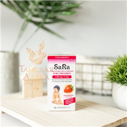 СИРОП СО ВКУСОМ КЛУБНИКИ ДЛЯ ДЕТЕЙ SARA