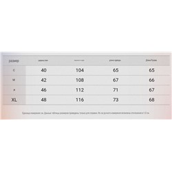 Мужской вязаный пуловер  DKN*Y ОРИГИНАЛ!