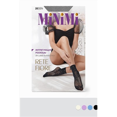 Носки MINIMI, 1057670