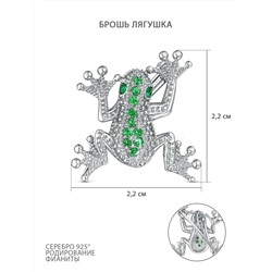 Брошь из серебра с фианитами родированная - Лягушка БЛ-00р232