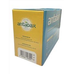 Детский стиральный порошок отбеливаюший Antabax 900гр.