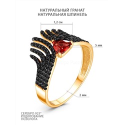 Кольцо из золочёного серебра с натуральным гранатом, натуральной шпинелью и родированием - Кольцо Дракона 925 пробы К-213зр4041600