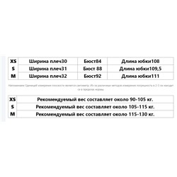 Платье - майка свободного силуэта