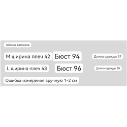 Белая джинсовая куртка Christia*n Dio*r