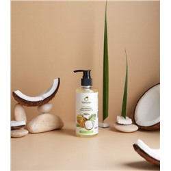 МАСЛО КОКОСОВОЕ ХОЛОДНОГО ОТЖИМА TROPICANA