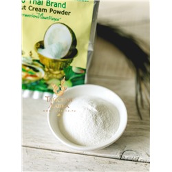 КОКОСОВОЕ МОЛОКО СУХОЕ CHAO THAI BRAND