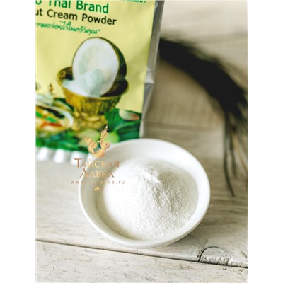 КОКОСОВОЕ МОЛОКО СУХОЕ CHAO THAI BRAND