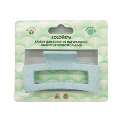 [SOLOMEYA] Крабик для волос из натуральной пшеницы МЯТНЫЙ прямоугольный Solomeya Straw Claw Hair Clip Rectangle Mint, 1 шт