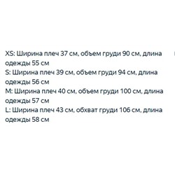 Хлопковая футболка KARL LAGERFEL*D ОРИГИНАЛ!
