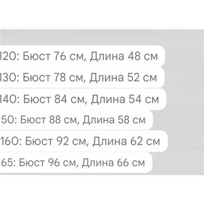 Детская хлопковая футболка с вышитым логотипом бренда Pol*o Ralp*h Laure*n