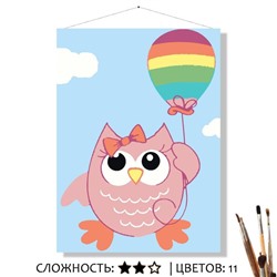 «ЦВЕТНОЙ ШАРИК»