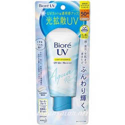 KAO Biore UV Light Up Essence SPF 50+/PA++++ - Эссенция с эффектом сияющей кожи. 70 грамм