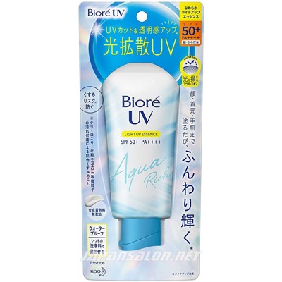 KAO Biore UV Light Up Essence SPF 50+/PA++++ - Эссенция с эффектом сияющей кожи. 70 грамм