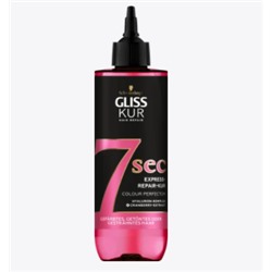 Express-Repair-Kur 7Sec Colour Perfector, 200 ml