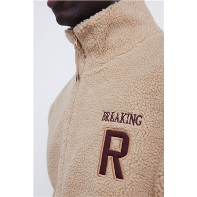 Sudadera borrego rules