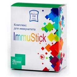 Экстраординарный биогенный энзимный комплекс ImmuStick 20 стиков