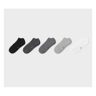 Multipack 5er - Sneakersocken