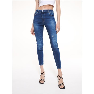 Push-up-Jeans im Slim-Fit