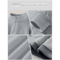 Толстовка с воротником стойкой на молнии Pau*l Fran*k   Унисекс модель