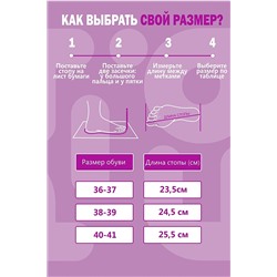 Тапки Play Girl НАТАЛИ #888251
