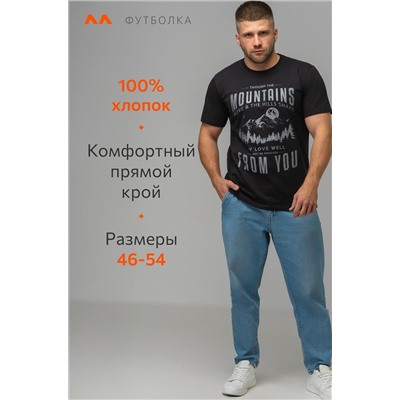 Мужская футболка Happyfox