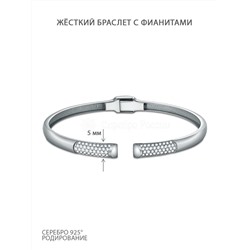 Кольцо разъёмное из серебра с фианитами родированное К5484р