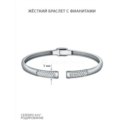 Кольцо разъёмное из серебра с фианитами родированное К5484р