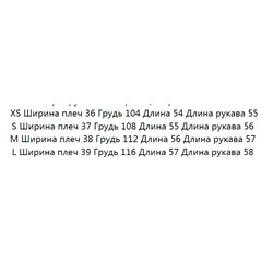 Свободный повседневный топ с длинными рукавами ПОЛО CO*S ОРИГИНАЛ!