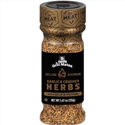 McCormick Grill Mates Garlic & Crushed Herbs Grilling Seasoning, 5.47 ozx