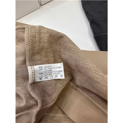 Набор женских трусов  LA PERL*A