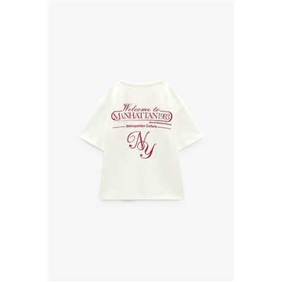 T-SHIRT WITH EMBROIDERED SLOGAN