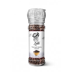 LUNN Black peppercorns Перец чёрный горошком в ст/фл с крышкой-мельницей 50г