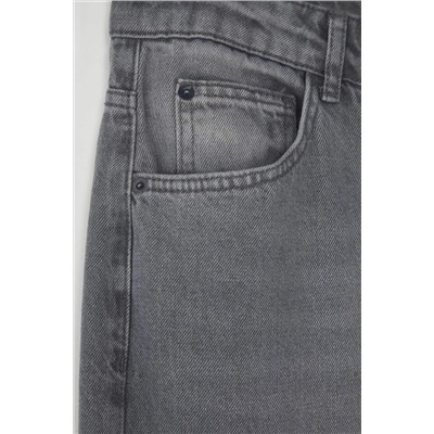 Gri Yüksek Bel Geniş Paça Büyük Beden Wide Leg Jeans TBBSS24CJ00050