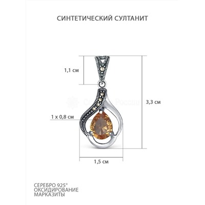 Подвеска из чернёного серебра с синтетическим султанитом и марказитами GAP2131