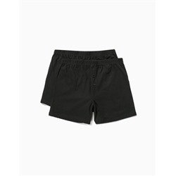 Pack de 2 Boxers