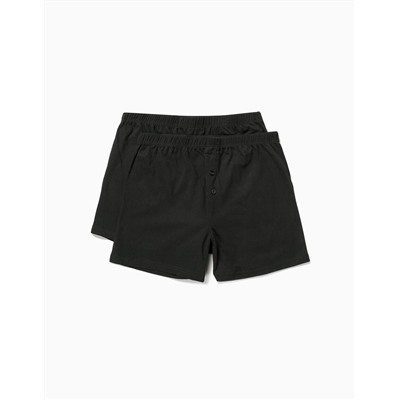 Pack de 2 Boxers