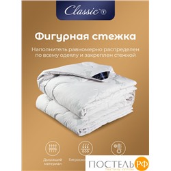CLASSIC by T ПУШЭ Одеяло 140х200, 1пр. хлопок-тик/пух-перо