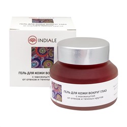 INDIALE Gel for the skin around the eyes Гель для кожи вокруг глаз с манжиштой 25г