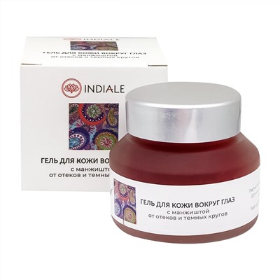INDIALE Gel for the skin around the eyes Гель для кожи вокруг глаз с манжиштой 25г
