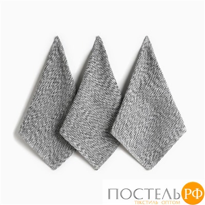 Набор декоративных салфеток Этель Grey 30х30см., 3шт., 100%хл. 10400893