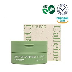 Gluta Ci Caffeine Eye Pad Увлажняющие и осветляющие пэды для кожи вокруг глаз