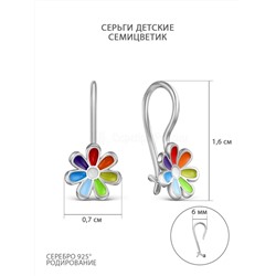 Серьги детские из серебра с эмалью родированные - Семицветик 925 пробы 2110041