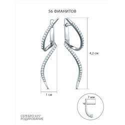 Серьги из серебра с фианитами родированные 4-214р200