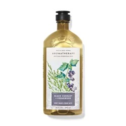 BLACK CURRANT CEDARWOOD Body Wash and Foam Bath